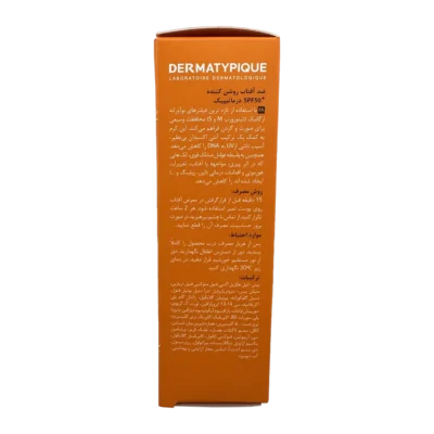 کرم ضد آفتاب روشن کننده SPF 50 درماتیپیک | Dermatypique Sunscreen Anti_Spot SPF 50 Cream