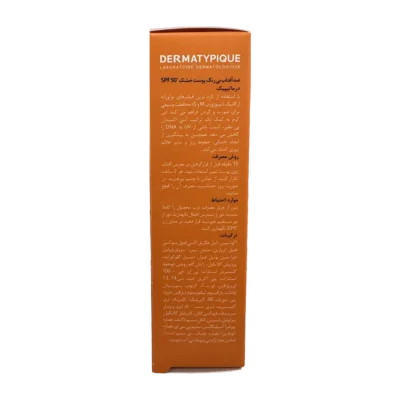 کرم ضد آفتاب بی رنگ پوست خشک SPF 50 درماتیپیک | Dermatypique Sunscreen Hydra Cream SPF 50