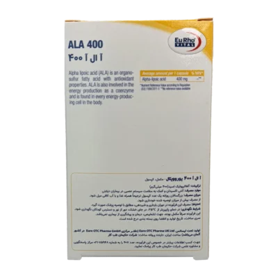 کپسول آ ال آ (آلفا لیپوئیک اسید) 400 میلی گرم یوروویتال | Eurho Vital ALA 400 Mg Cap