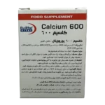 قرص کلسیم 600 یوروویتال | Eurho Vital Calcium 600 Tab