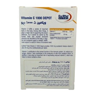 قرص ویتامین سی 1000 دپو یوروویتال | Eurho Vital Vitamin C 1000 Depot Tab