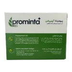 سافت ژل پرومینتا پلاس آی بی اس | Prominta+ IBS Softgel