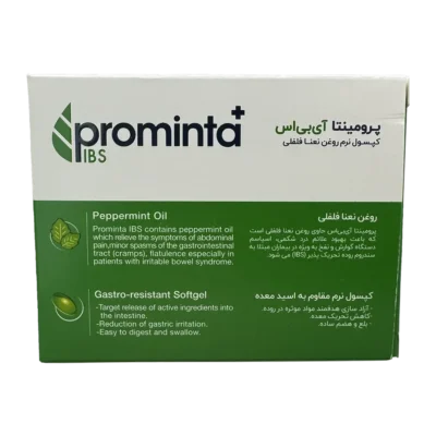 سافت ژل پرومینتا پلاس آی بی اس | Prominta+ IBS Softgel