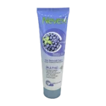 کرم موبر بدن مناسب پوست معمولی نوکس | Nevex Hair Removal Cream For Normal Skin