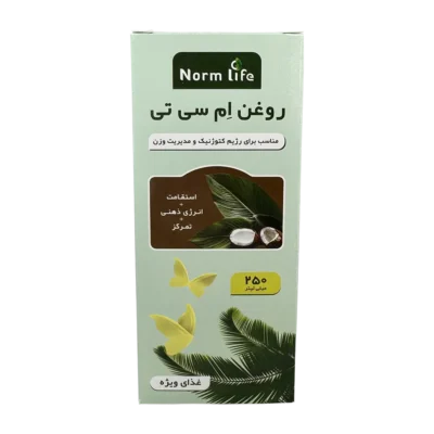 روغن ام سی تی اویل نورم لایف | Norm Life MCT Oil