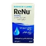 قطره روان کننده و مرطوب کننده بوش اند لامب رنیو | Bausch+Lomb Renu MultiPlus Drop