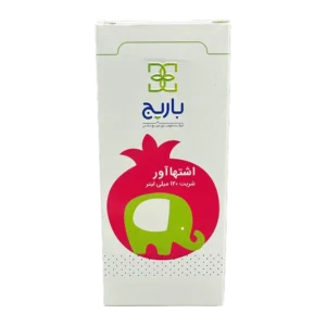 شربت اشتهاآور کودکان باریج | Barij Essence Appetizer Syrup For Children