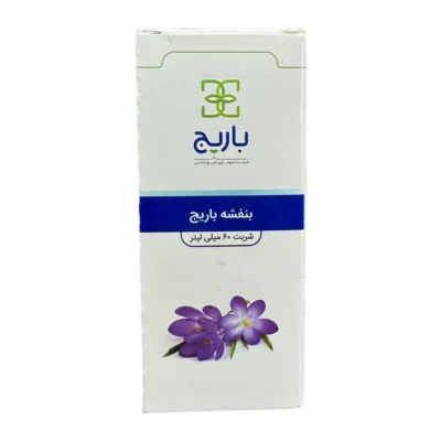 شربت بنفشه باریج | Barij Essence Banafsheh Syrup