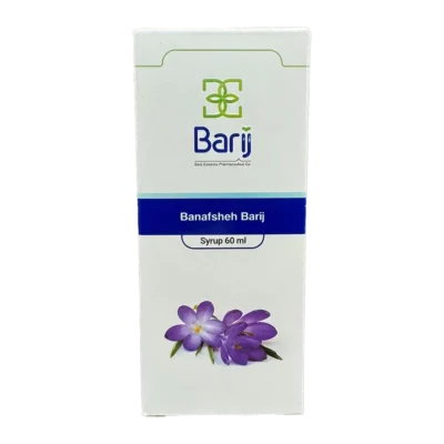 barij banafshe syrup3