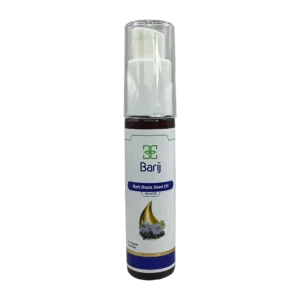 روغن سیاه دانه باریج | Barij Essence Black Seed Oil