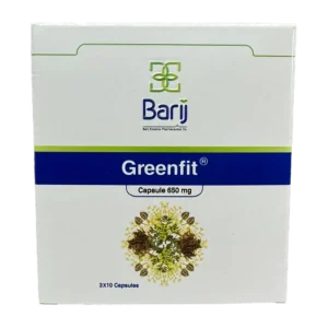 کپسول گرین فیت باریج اسانس | Barij Essence Greenfit Cap