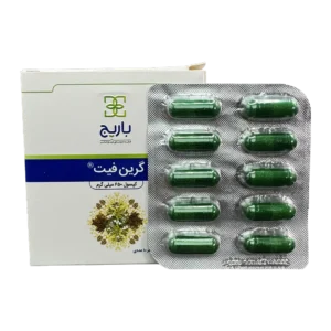 کپسول گرین فیت باریج اسانس | Barij Essence Greenfit Cap