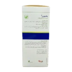 شربت جالینوس باریج اسانس | Barij Essence Jalinus Syrup