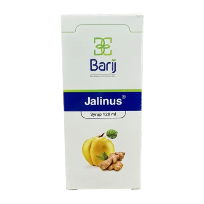 شربت جالینوس باریج اسانس | Barij Essence Jalinus Syrup