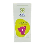 شربت لاکساپلاس باریج اسانس | Barij Essence Laxaplus Syrup