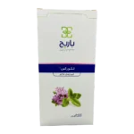 کرم واژینال لکورکس باریج اسانس | Barij Essence Leucorex Vaginal Cream
