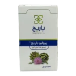 کپسول پرولیو باریج اسانس | Barij Essence Prolive Cap