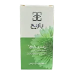 محلول موضعی رزماری باریج اسانس | Barij Essence Rosemary Topical Lotion