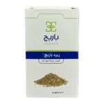 کپسول لیمو ترش 75 میلی گرم باریج اسانس | Barij Essence Limu Torsh 75 mg Cap