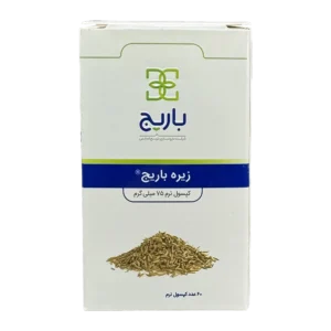 کپسول لیمو ترش 75 میلی گرم باریج اسانس | Barij Essence Limu Torsh 75 mg Cap