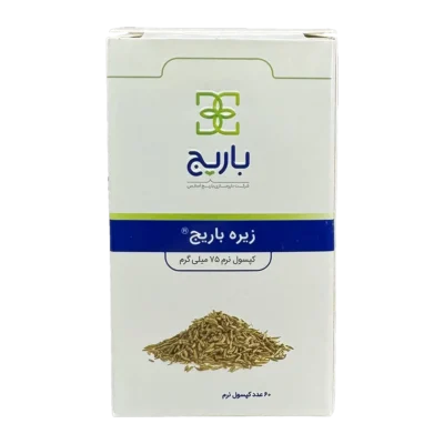 کپسول لیمو ترش 75 میلی گرم باریج اسانس | Barij Essence Limu Torsh 75 mg Cap