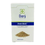 کپسول لیمو ترش 75 میلی گرم باریج اسانس | Barij Essence Limu Torsh 75 mg Cap