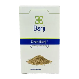 کپسول لیمو ترش 75 میلی گرم باریج اسانس | Barij Essence Limu Torsh 75 mg Cap