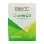 کپسول نرم ویتامین د3 1000 واحدی باریویتال | Barivital Vitamin D3 1000 IU Soft Cap