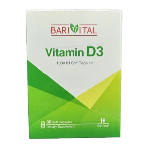 کپسول نرم ویتامین د3 1000 واحدی باریویتال | Barivital Vitamin D3 1000 IU Soft Cap