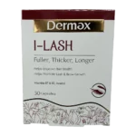 کپسول آی لش درمکس | Dermax I-Lash Cap