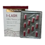 کپسول آی لش درمکس | Dermax I-Lash Cap