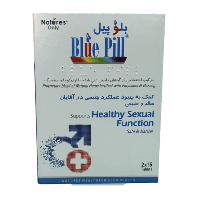 قرص بلوپیل نیچرز اونلی | Natures Only Blue Pill Tab