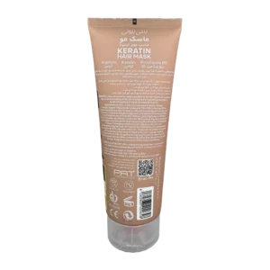 ماسک موی کراتینه فاقد سولفات سریتا | Cerita Keratin Hair Mask Sulfate Free