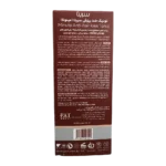 تونیک ضد ریزش مینوتا سریتا | Cerita Minuta Anti Hair Loss Tonic