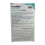 پرینامکس دیورینگ پرگننسی