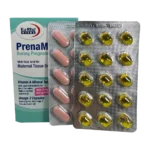 پرینامکس دیورینگ پرگننسی