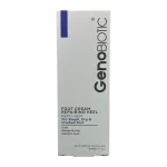 کرم رفع ترک پا ژنوبایوتیک