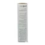 کرم رفع ترک پا ژنوبایوتیک