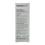 کرم رفع ترک پا ژنوبایوتیک