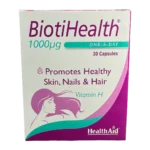 کپسول بیوتی هلث هلث اید