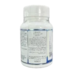 کپسول بون پاور نچرال ورلد