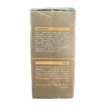 سرم هیالورونیک ویتالیر - Image 3