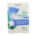 ویتامین 1000IU D3 ویواتیون