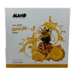 Alamo L Carnitine 1000 Vial