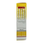 Salamat Parmoon Amin Anaheal Cap