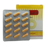 Salamat Parmoon Amin Anaheal Cap