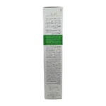 کرم موبر سینره