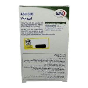 قرص آسو 300 یوروویتال