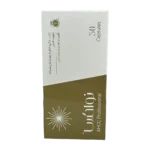 کپسول نواکسا عبیدی