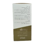 کپسول نواکسا عبیدی